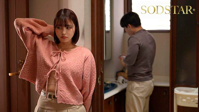 START-371 Sister And Brother Take A Bath For The First Time In 10 Years. A Virgin Brother Who Can’t Control His Erection And His Sister Have Sex Every Day. Mahiro Yui