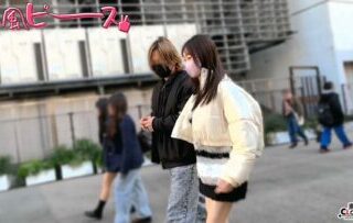 STCV-569 Aaa Curvy Girl