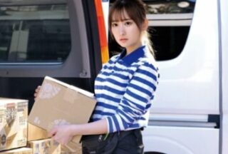 Uncensored HRSM-100 Delivery driver forced into ruthless sex