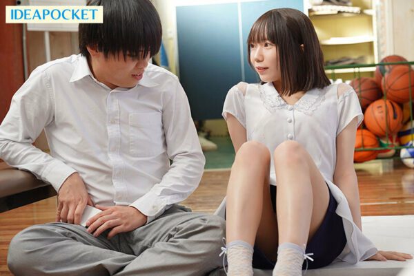 Uncensored IPZZ-615 A ​​Legal Loli Teacher Who Looks Like A Girl But Is Actually Yuna Hinata