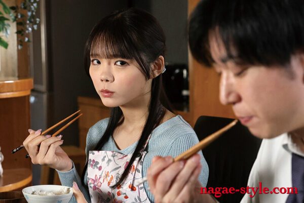 Uncensored NSFS-400 Cute Bride’S White Body Punished By Her Father-In-Law… 7 Misumi Rei