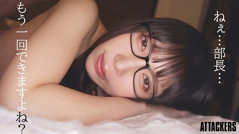 Uncensored OFES-001 My Subordinate, Who I Thought Was Plain, Serious And Quiet, Teases Me For Being No Good At Both Work And Home, And Squeezes Out My Sperm. Kaoru Yasui