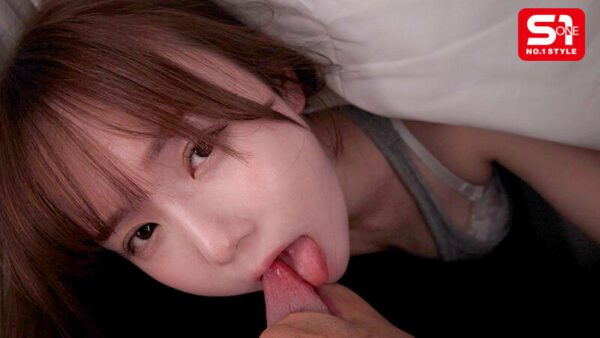 Uncensored SONE-796 Miru, A Carnivorous Hunter Who Lures A Man (Prey) Can’T Move.