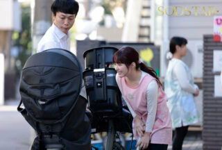 Uncensored START-319 My Son’s Nursery School Teacher and I Met in Secret at Home While My Wife and Son Were Visiting My Parents’ Home, and We Had Sex for a Week — Airi Yano