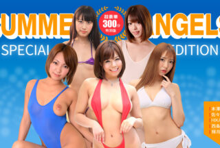 1pondo 080725_001 一本道 080725_001 セクシー女優スペシャル版 ~ Summer Angels ~