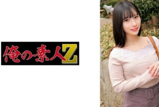 230ORECZ-217 Matsui-San