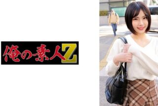 230ORECZ-219 Momose-San