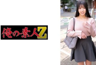 230ORECZ-220 Okada-San