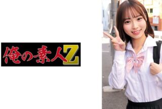 230ORECZ-221 Fuu-Chan