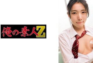 230ORECZ-222 Hikaru