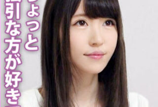 300MIUM-526 Yukata Commercial Network Fee Leaving Reading Face Test Av M Attribute Ol Kazuya Love Solitary Head Version