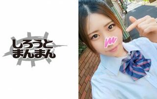 345SIMM-301 スタイル抜群J○が乳首責めに初挑戦