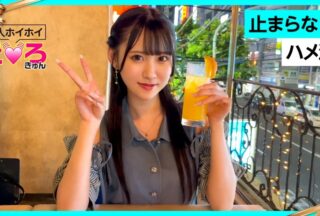 420ERK-079 Ririka-Chan (20) Amateur Erotic Amateur Beautiful Girl Neat And Clean Squirting Black Hair Cosplay POV Documentary