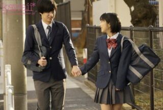 CAWD-368 My girlfriend who fell into portio pleasure