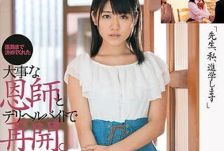 DASD-437 The First Guest Is A Self-Enlightened Teacher Whose Dream Is Ruined By A Self-Introduction Into The Shrine Temple Where The Illness Becomes Serious And The Student Loses His/Her Own Thoughts.