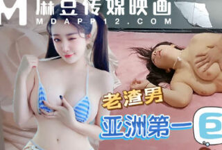 Dashaxiuren.com model’s big tits shake wildly and cooperate with the double ponytails — scumbag