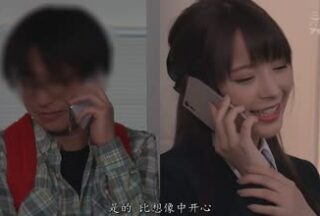 IPX-416 Japanese Black And White Married Woman Ol Momonogi Kana Lives In The Same House As Her Husband, Gets Drunk, Gets Drunk And Settles Down.