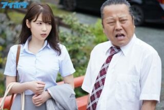 IPX-703 In a shared room with my boss who hates me to death at a hot