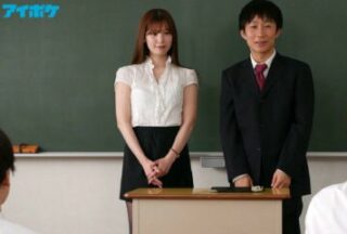 IPZZ-037 Female Teacher With Beautiful White Legs Becomes