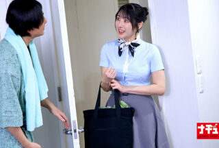 NHDTC-09503 A Beautician Who Calmly Massages A Man In The Presence Of His Wife Secretly Inserts His Penis And Even Lets Him Cum Inside Her While Riding Her In The Cowgirl Position 12: Neat And Tidy Big-Breasted Y-San (24)