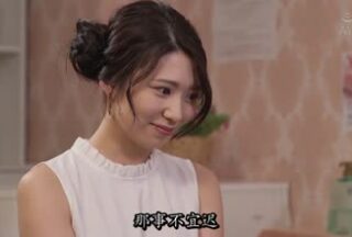 PRED-193 A Massage Shop Recommended By The Elderly Public, Black And Beautiful Ass Married Woman Aika Yamagishi Exposed To The Elderly Massage Therapist’S Office Shot.