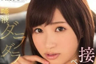 SNIS-598 Saliva Kiss Addicted Sex — Angel Moe