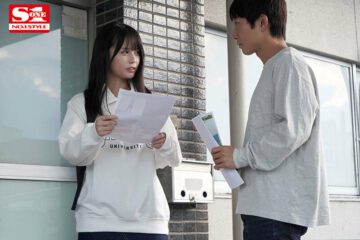SONE-416 In the spring, she moved to Tokyo NTR. She left the countryside to go to college alone. In the summer, she became a convenient woman in the club.