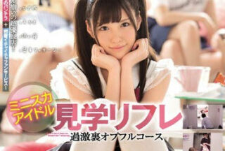 SSNI-081 In A Small Room, You Can See The External Scenery Of A Super Cute Short-Sleeved Student Sister Arina Hashimoto