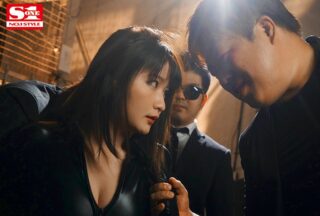 SSNI-994 Female Undercover Investigator