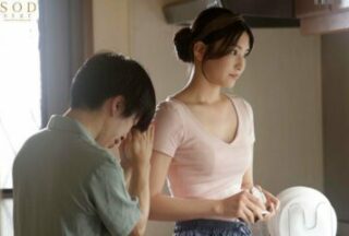 START-220 My elder sister already has a husband. She came to practice kissing with me as a virgin. I went crazy and kept ejaculating. SODstar×Momoiro Family Suzu Honjo — Honjo Suzu