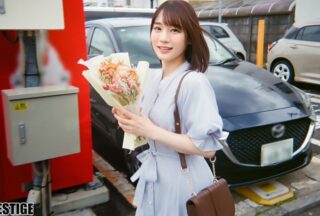 Uncensored ABF-253 My Obedient Pet Candidate 08 Airi Suzumura