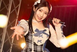 Uncensored NMSL-002 Feeling betrayed Hikaru Minazuki a popular idol