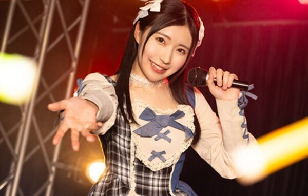 Uncensored NMSL-002 Feeling betrayed Hikaru Minazuki a popular idol
