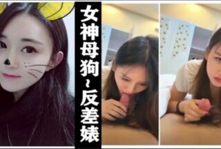 The best contrast cute bitch stimulates oral cum