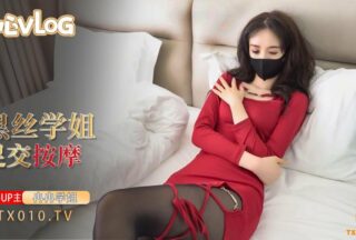 Sexy schoolgirl’s special massage Silk footjob massage cock