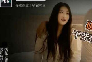 Big tits young woman is crazy and obsessed with dry firewood and hot fire, breaking the condom and cumming inside — Erlang Tanhua