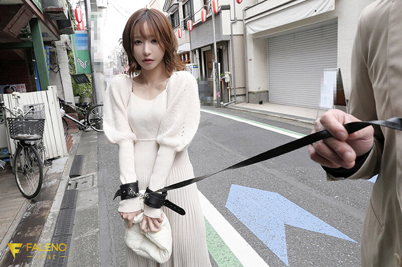 FCDSS-105 FALENO Wants To Be Bullied – The Best 4 Hour Record Of Raising A Submissive Masochistic Pet!