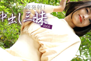 HEYZO 3669 連続発射！中出し三昧Vol.6 – 大城しずか