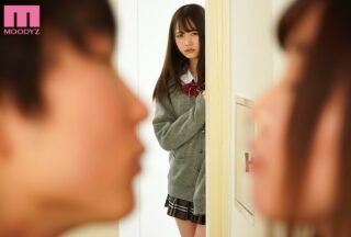 MIAA-258 Ichika Matsumoto