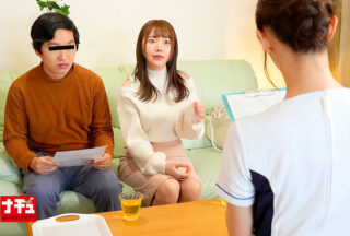 NHDTC-102 Lesbian Massage Parlor: A Big-Assed Wife Secretly Inserts Her Fingers Under A Towel During A Treatment Lifting Her Hips And Cumming In Lesbian Orgasms Without Telling Her Husband