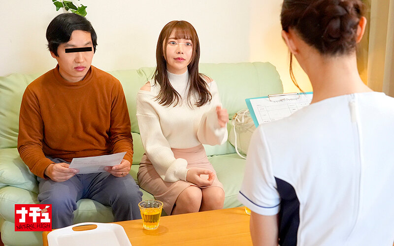 NHDTC-102 Lesbian Massage Parlor: A Big-Assed Wife Secretly Inserts Her Fingers Under A Towel During A Treatment Lifting Her Hips And Cumming In Lesbian Orgasms Without Telling Her Husband