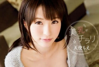 SNIS-291 Beautiful Breasts — Angel Moe