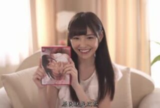 SNIS-877 1St Anniversary Work Of Arina Hisumoto’S Adult Sexual Intercourse Sp Departure