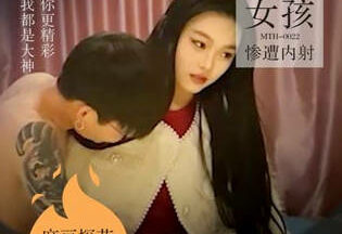 Sweet talk without condom insertion of voluptuous girl was brutally creampied — Xiaowen