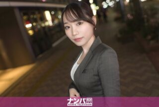 Uncensored 200GANA-3249 [Horny Syndrome In A Beautiful Working Woman With A Boyfriend] Her Body Trembles With Joy As She Resumes Sex For The First Time In Months And The Endless Pleasure And Changing Facial Expressions Destroy The Man’s Reason! A Miraculous Orgasmic Experience That Makes You Truly Grateful That She Was The One You Picked Up! A First-Time Shoot With A Real Pick-Up Artist. 2199