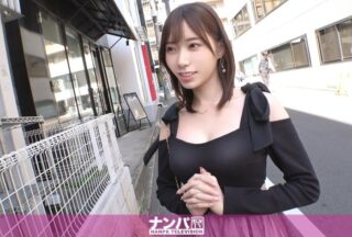 Uncensored 200GANA-3250 [Before White Day X Beautiful Apparel Store Clerk] Picking Up A Beautiful Laid-Back Girl In A White Jacket In Shibuya Caught In The First Spring Breeze! A Secret Hidden In The Homemade Sweets Of A Cafe-Hopping Lover. Squirting Repeatedly With A Gold Bra And A Shaved Pussy!! Seriously Picking Up Girls First Shoot. 2196