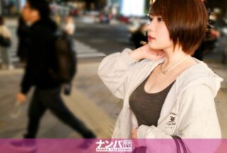 Uncensored 200GANA-3262 Hey K**s! Breasts Aren’t Meant To Be Touched They’re Meant To Be Sandwiched Between Your Dick! My Son’s Rock Hard Thanks To The Golden Combination Of Boyish And Big-Breasted Was Given Plenty Of Caressing With Her Pussy And Tits By This Sexy Teacher! Seriously Softcore First Shoot. 2201