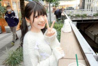 Uncensored SIRO-5533 A Natural-Looking Girl With Twin Tails Applies For Some Intense Sex! Although She Is Shy And Shy When It Comes To Sex She Has An Erogenous Zone All Over Her Body And Comes Over And Over Again And The Pleasure Never Stops! [First Shoot] AV Application On The Internet → AV Experience Shoot 2422