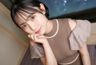 Uncensored SIRO-5539 Her First Ever Orgasm With A Vibrator! She Applied To Let Off Steam At Work And For Some Cash But She’s Got A Knack For Orgasms! A Lookalike Of The Nyako Star And A○Gora Village Chief Her Wild Appearance Is A Must-See! [First Shoot] Applying For AV Online → AV Trial Shoot 2428