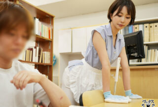 Uncensored VEMA-243 The Elusive Housewife Cleaning Staff’S Dick Cleaning Yukine Nakazaki